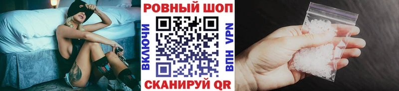 Все наркотики Кострома МЕГА ссылка Каннабис Меф Alpha-PVP Гашиш COCAIN