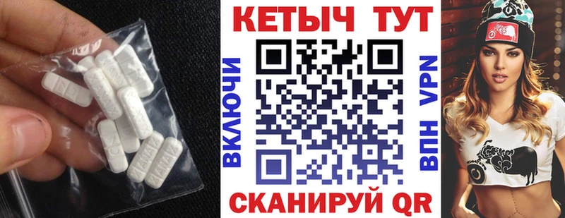 КЕТАМИН ketamine  shop как зайти  Кострома 