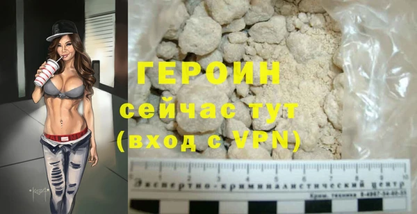 таблы Абдулино