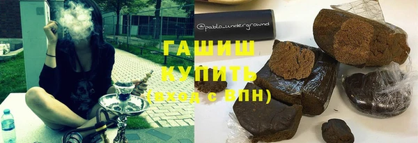 таблы Абдулино