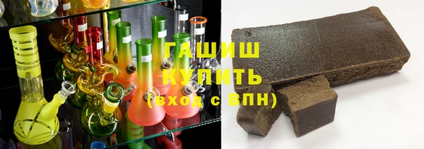 каннабис Абинск