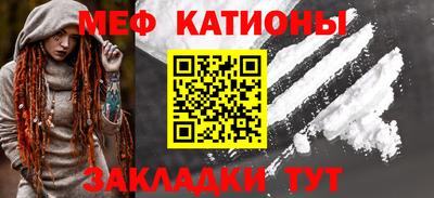 марки nbome Конаково