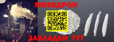 марки nbome Конаково