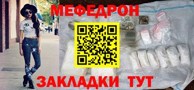 марки nbome Конаково