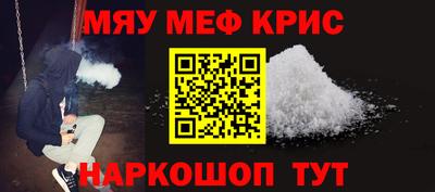 марки nbome Конаково
