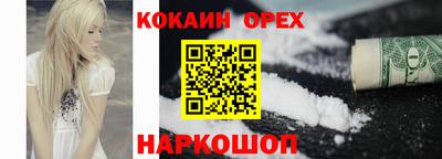 тгк Комсомольск-на-Амуре
