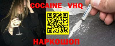 марки nbome Конаково