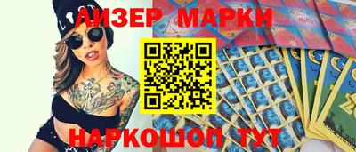 тгк Комсомольск-на-Амуре