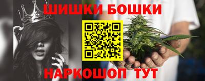 тгк Комсомольск-на-Амуре