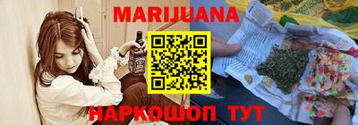 кокаин премиум Коммунар