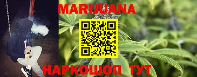 тгк Комсомольск-на-Амуре