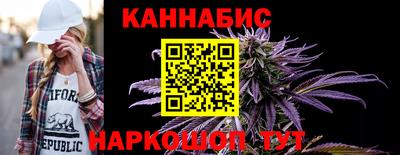кокаин премиум Коммунар
