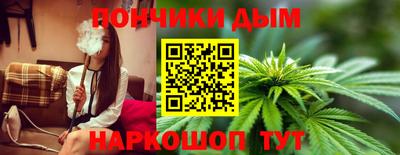 кокаин премиум Коммунар