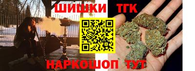 марки nbome Конаково