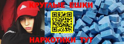 кокаин премиум Коммунар