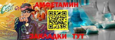 кокаин премиум Коммунар