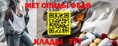 марки nbome Конаково
