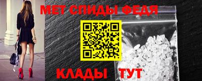 марки nbome Конаково