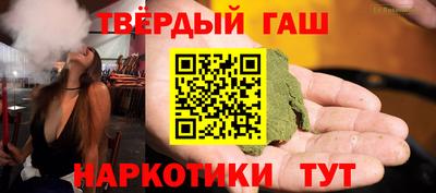 марки nbome Конаково