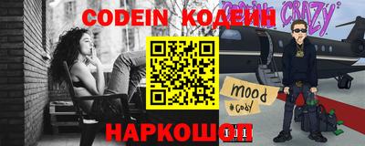 кокаин премиум Коммунар
