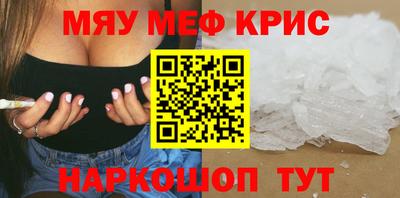 марки nbome Конаково
