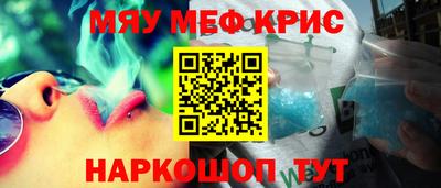 кокаин премиум Коммунар