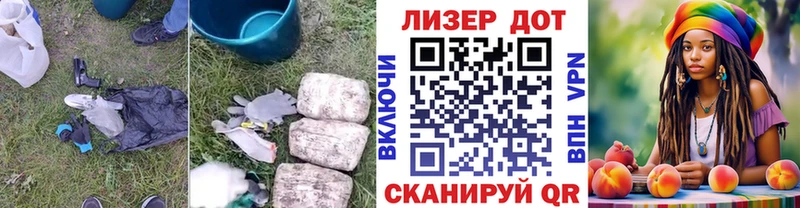 продажа наркотиков  Кострома  kraken tor  Лсд 25 экстази кислота 