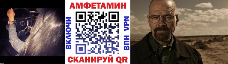 где продают наркотики  Кострома  МЕТАМФЕТАМИН Декстрометамфетамин 99.9% 